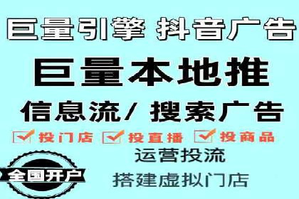 百度竞价托管公司实战案例：助力企业快速引流
